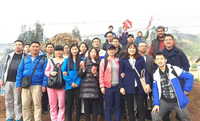 1富民金铜盆山.jpg