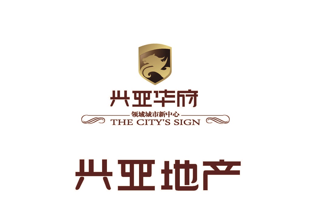 大姚兴亚华府