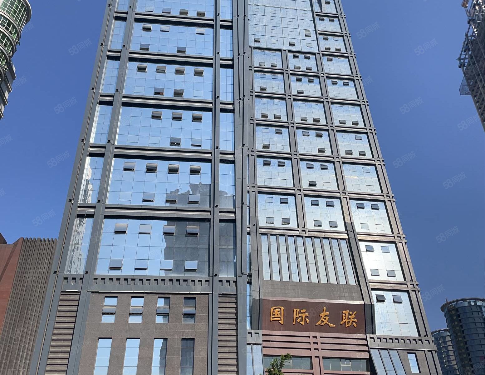 江东集团